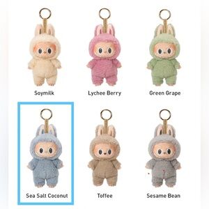 THE MONSTERS Exciting Macaron - SEA SALT COCONUT